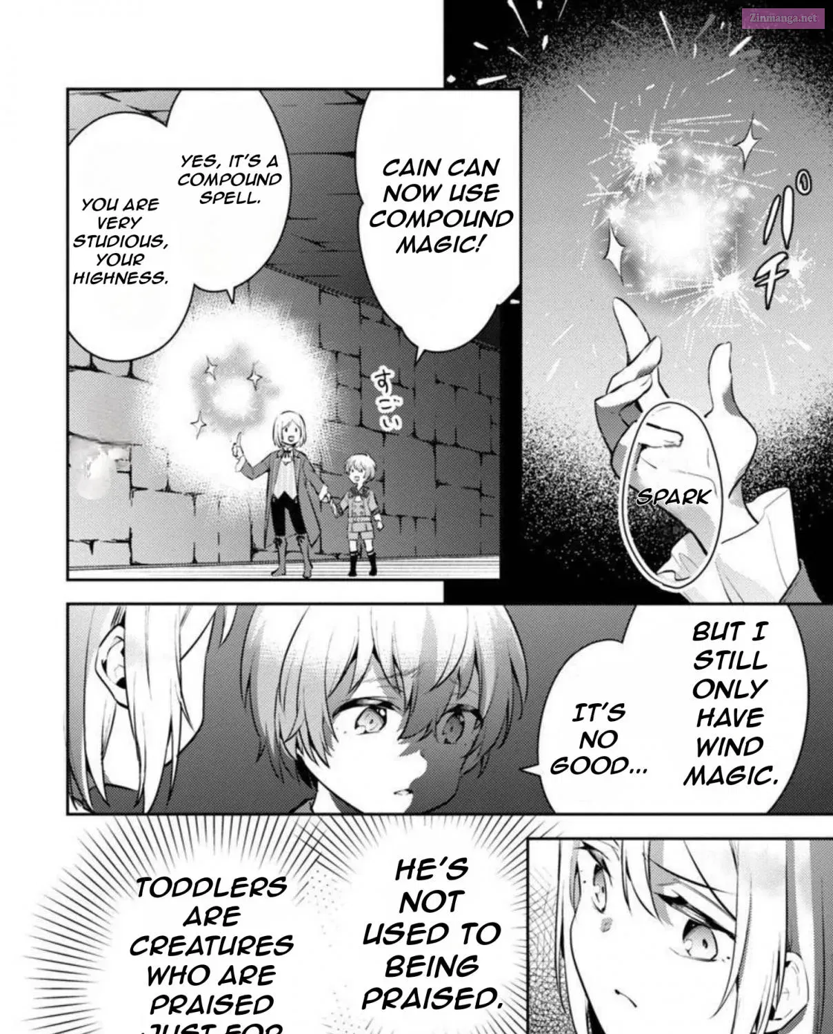 Akuyaku Reijou no Ani ni Tensei Shimashita Zinmanga X Chapter 8 Page 24