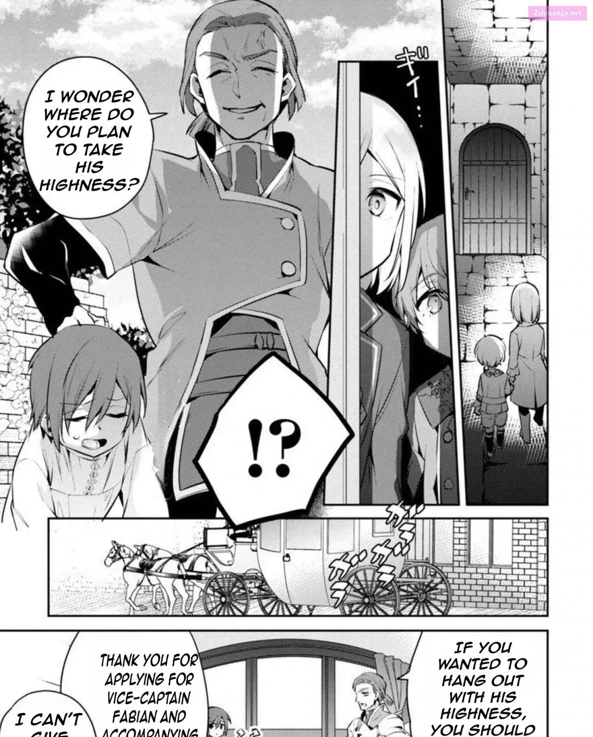 Akuyaku Reijou no Ani ni Tensei Shimashita Zinmanga X Chapter 8 Page 26