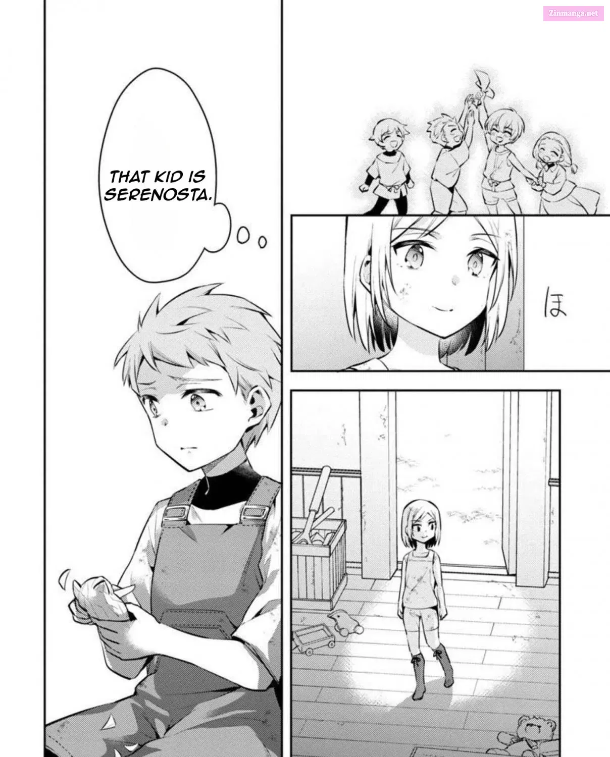 Akuyaku Reijou no Ani ni Tensei Shimashita Zinmanga X Chapter 8 Page 36