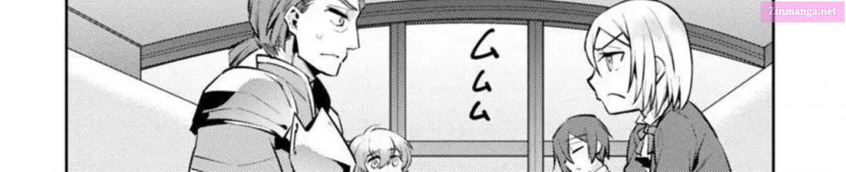 Akuyaku Reijou no Ani ni Tensei Shimashita Zinmanga X Chapter 8 Page 41