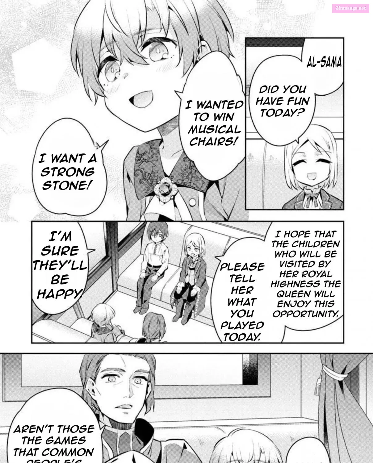 Akuyaku Reijou no Ani ni Tensei Shimashita Zinmanga X Chapter 8 Page 42