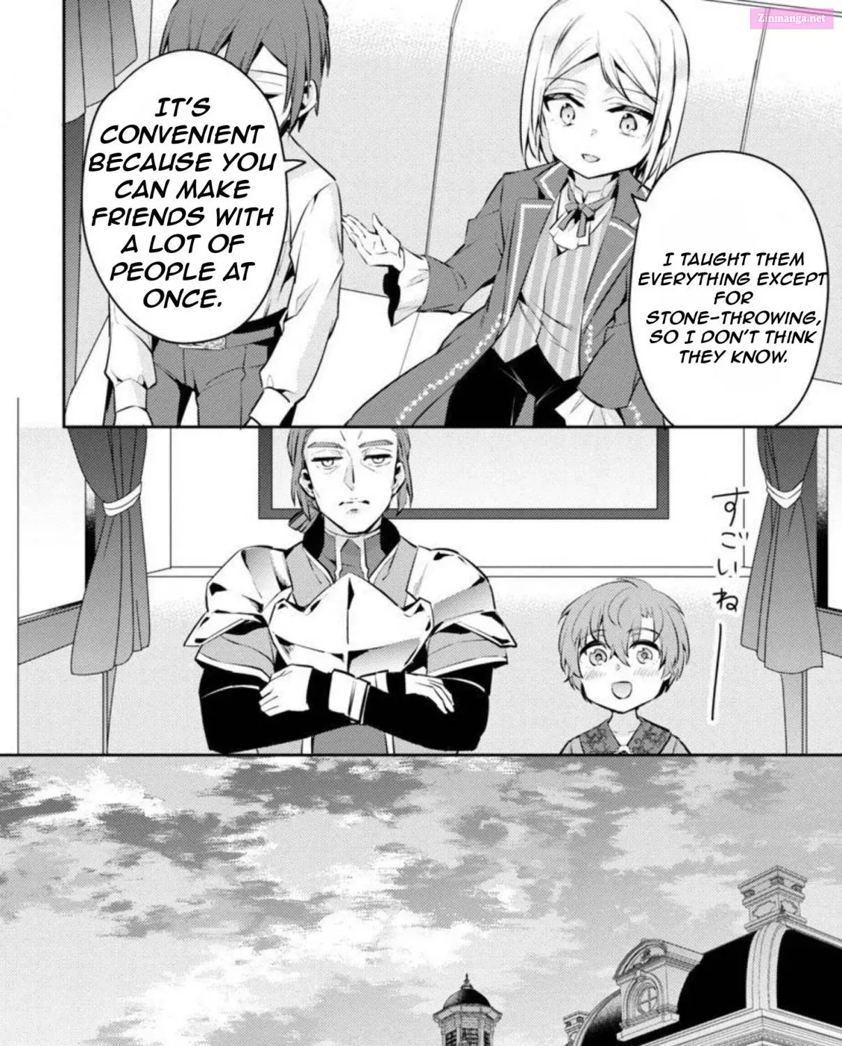Akuyaku Reijou no Ani ni Tensei Shimashita Zinmanga X Chapter 8 Page 44