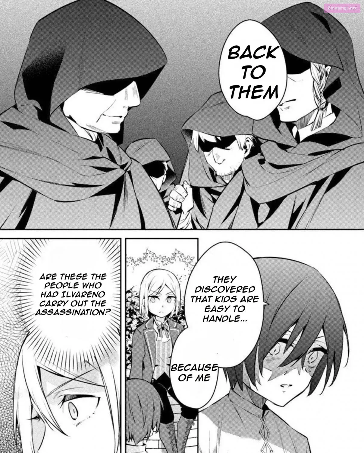 Akuyaku Reijou no Ani ni Tensei Shimashita Zinmanga X Chapter 8 Page 50