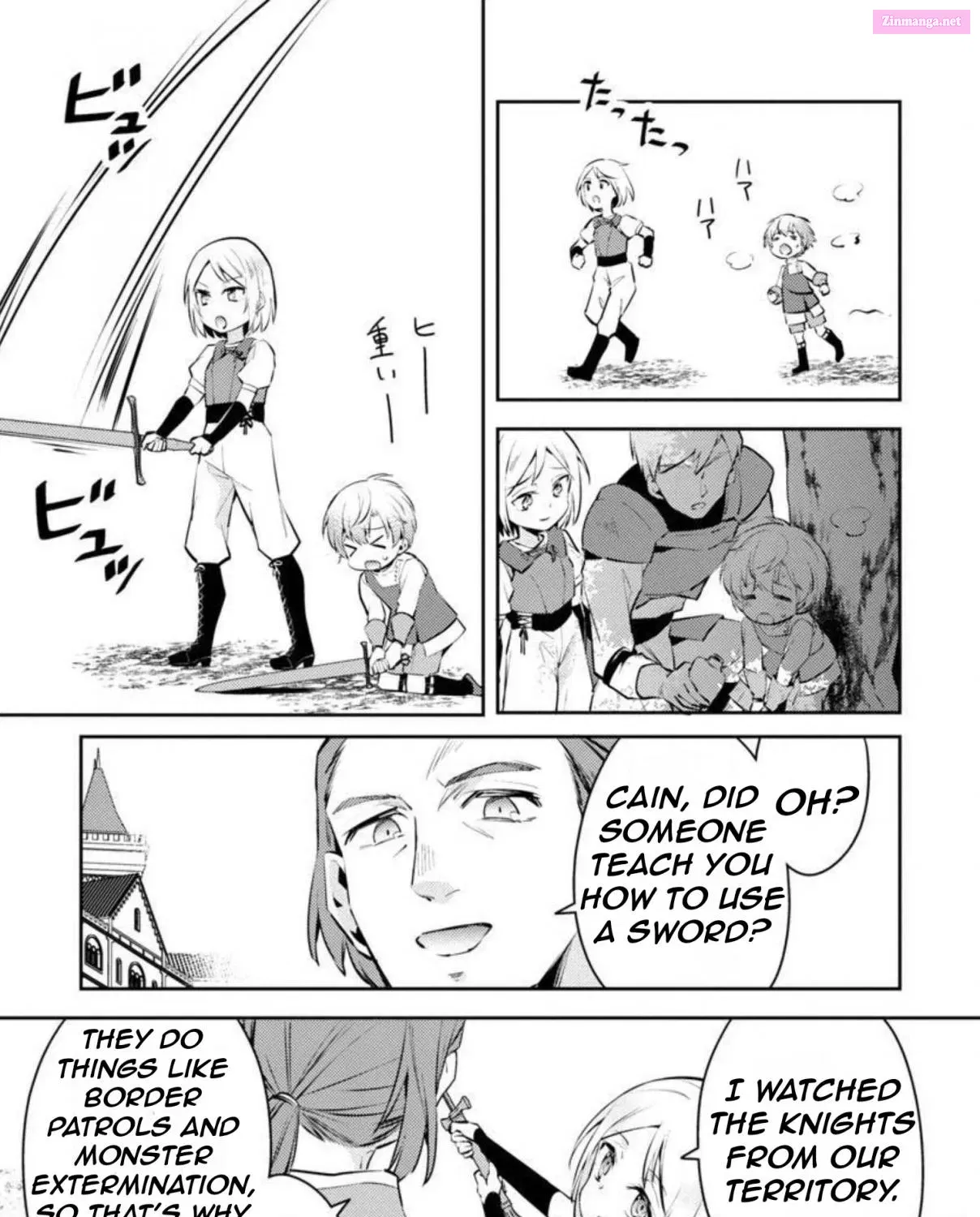Akuyaku Reijou no Ani ni Tensei Shimashita Zinmanga X Chapter 7 Page 10