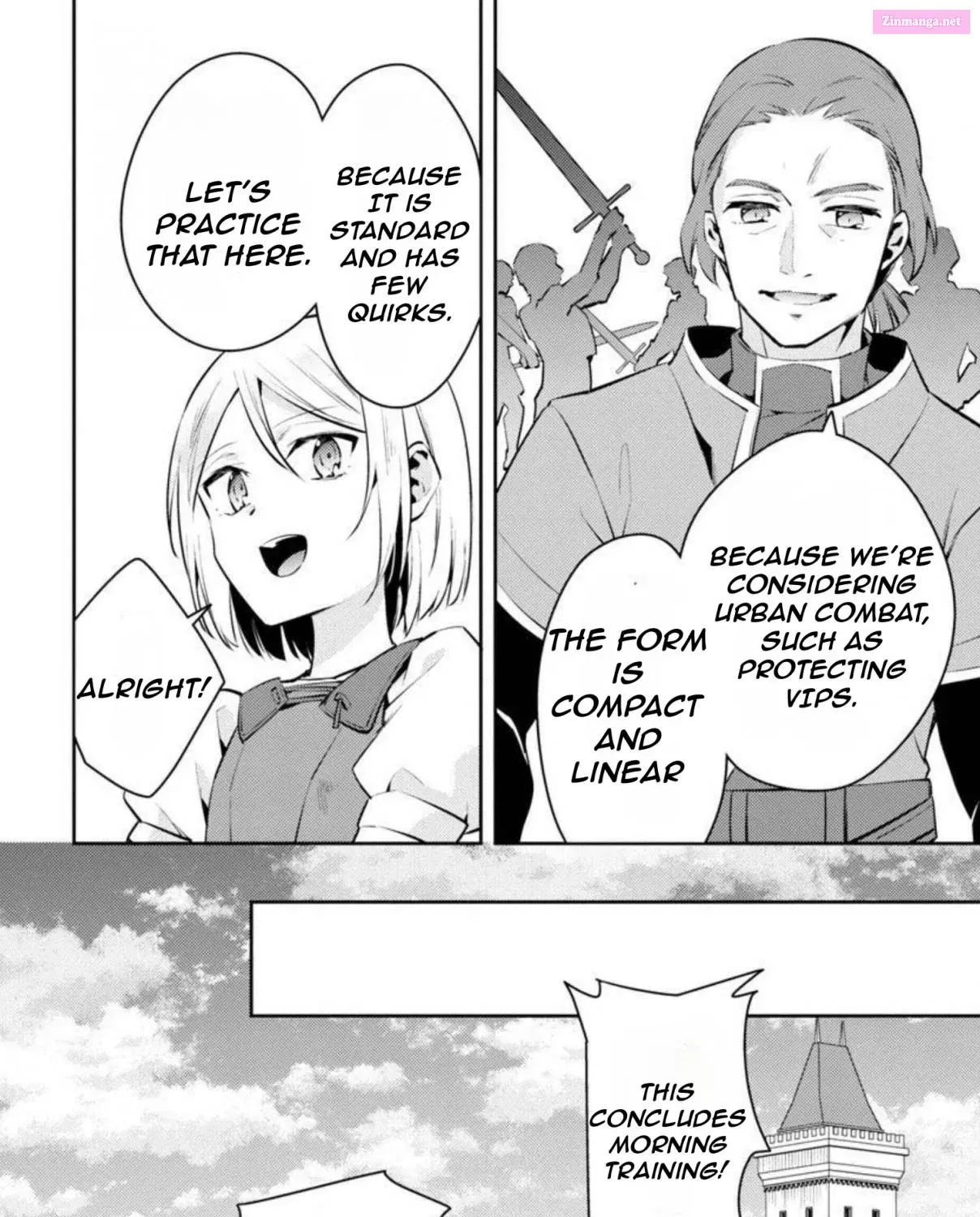 Akuyaku Reijou no Ani ni Tensei Shimashita Zinmanga X Chapter 7 Page 12
