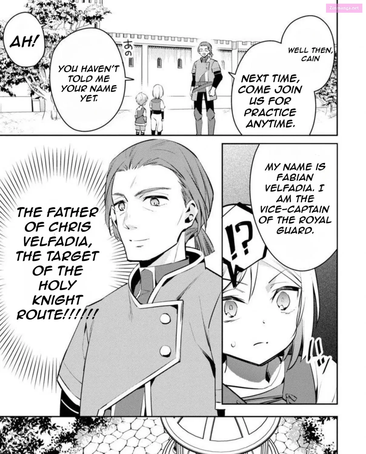 Akuyaku Reijou no Ani ni Tensei Shimashita Zinmanga X Chapter 7 Page 14