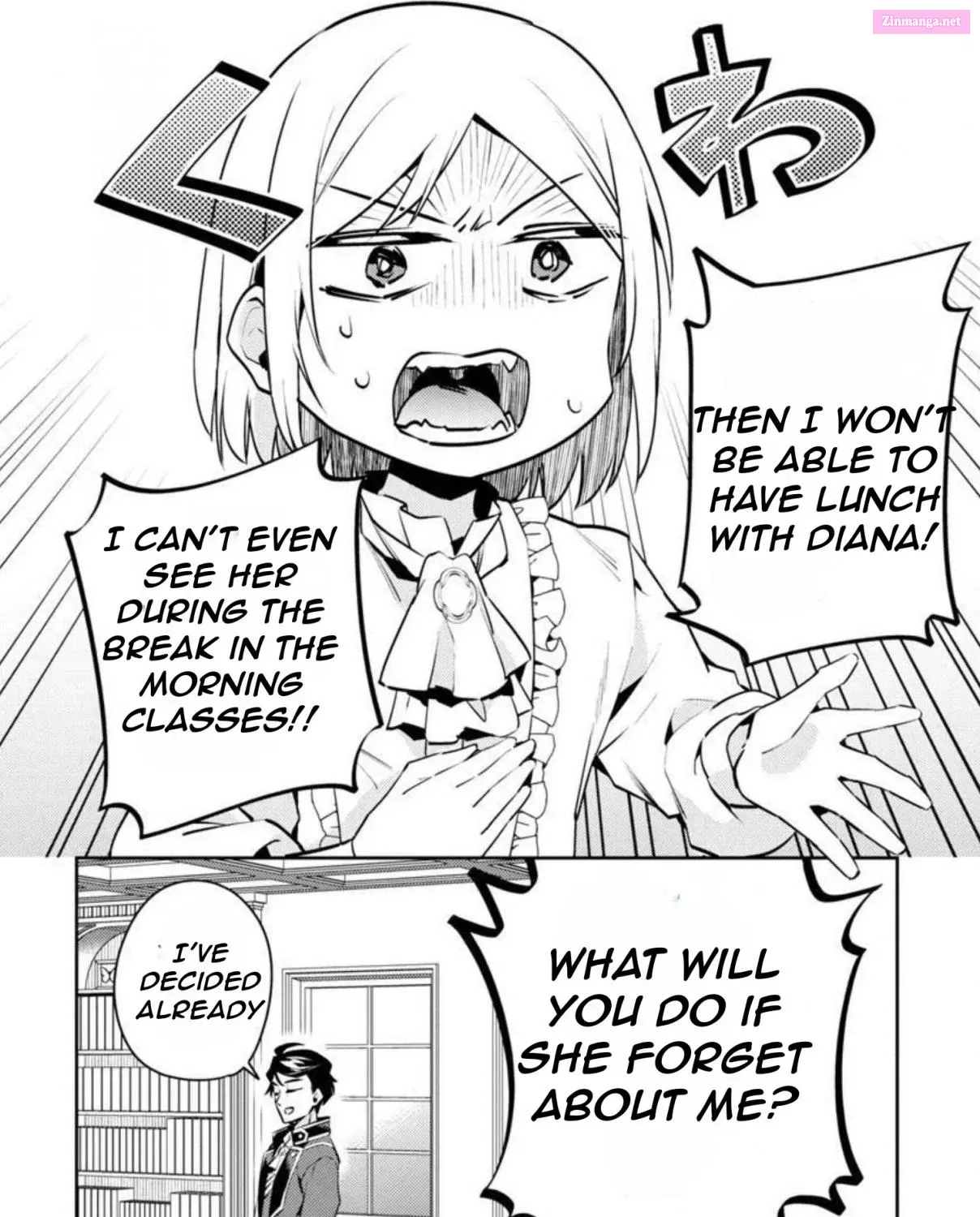 Akuyaku Reijou no Ani ni Tensei Shimashita Zinmanga X Chapter 7 Page 24