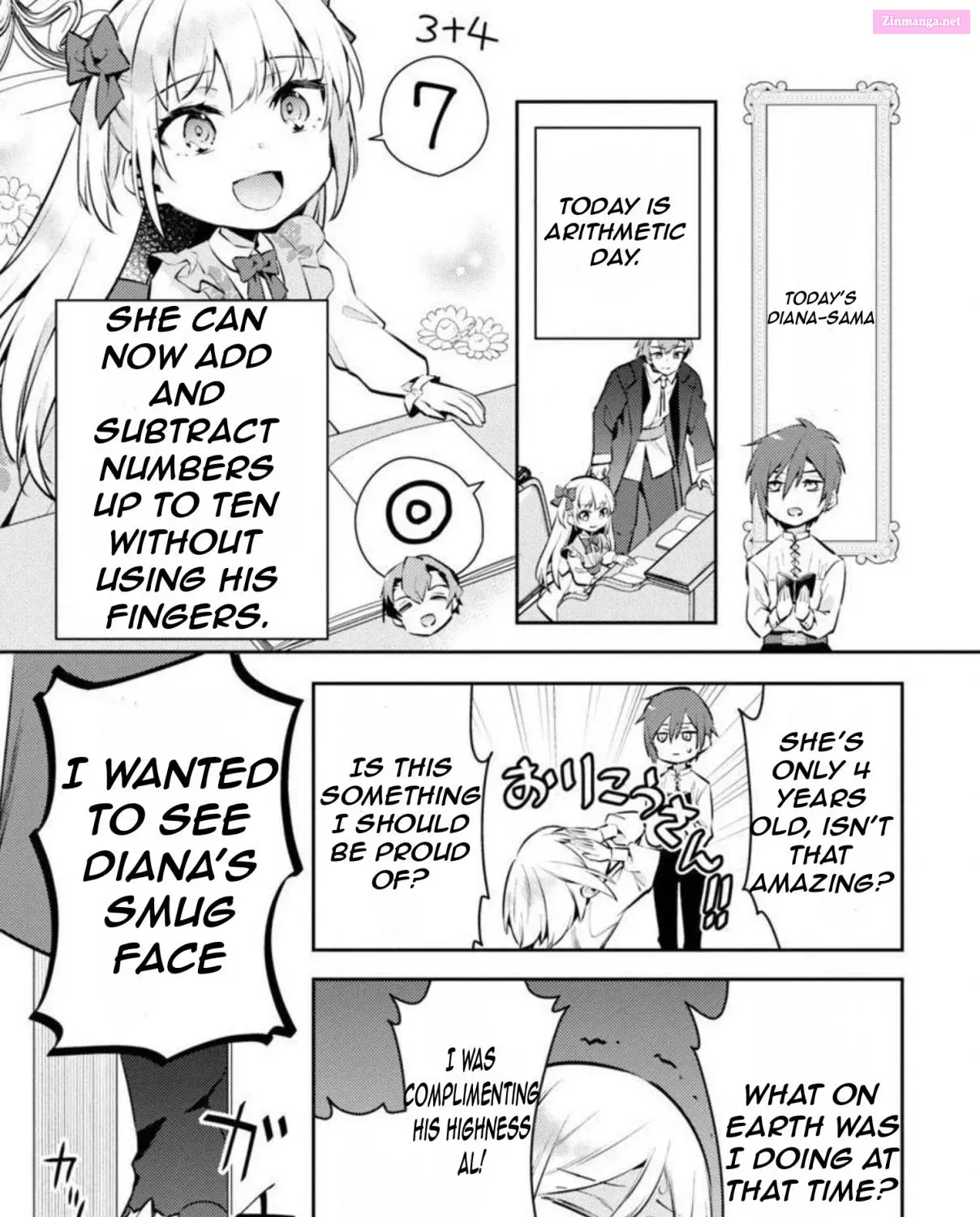 Akuyaku Reijou no Ani ni Tensei Shimashita Zinmanga X Chapter 7 Page 26