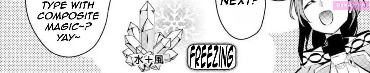 Akuyaku Reijou no Ani ni Tensei Shimashita Zinmanga X Chapter 7 Page 29