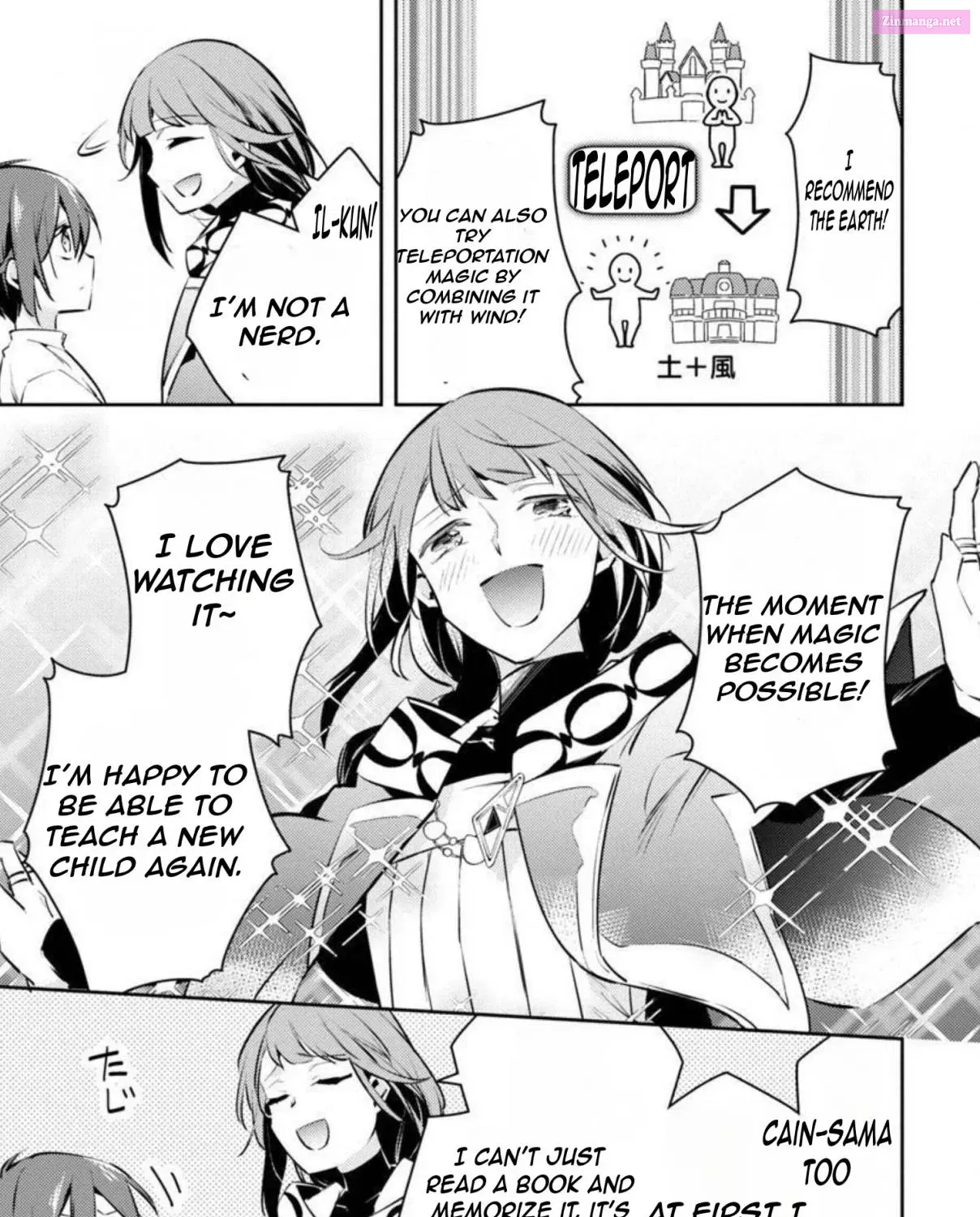 Akuyaku Reijou no Ani ni Tensei Shimashita Zinmanga X Chapter 7 Page 30