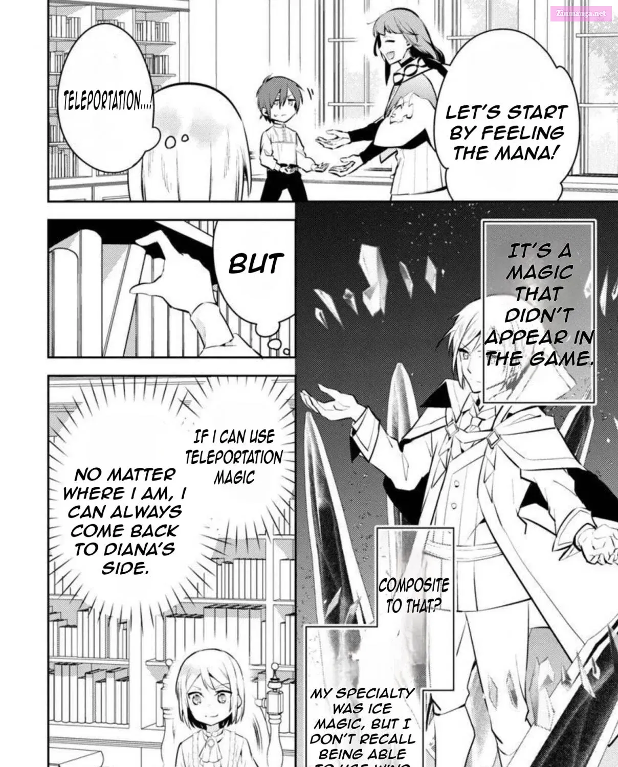 Akuyaku Reijou no Ani ni Tensei Shimashita Zinmanga X Chapter 7 Page 32