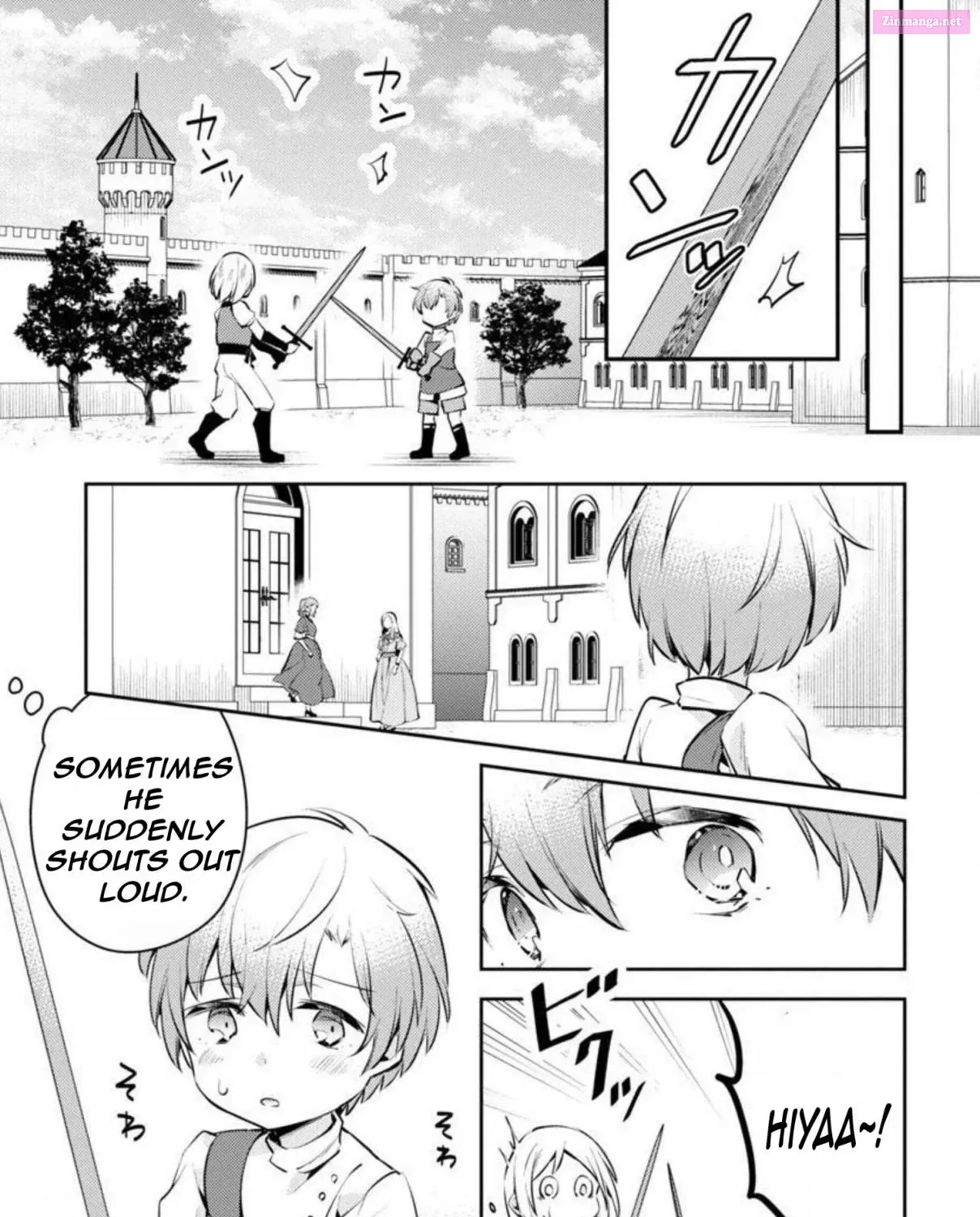 Akuyaku Reijou no Ani ni Tensei Shimashita Zinmanga X Chapter 7 Page 34