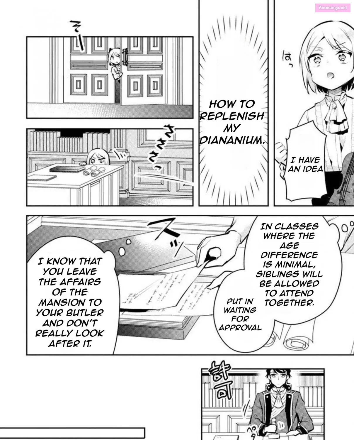 Akuyaku Reijou no Ani ni Tensei Shimashita Zinmanga X Chapter 7 Page 40
