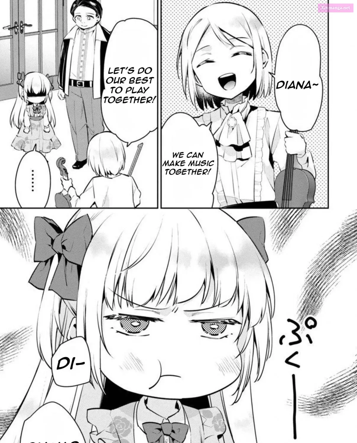 Akuyaku Reijou no Ani ni Tensei Shimashita Zinmanga X Chapter 7 Page 42