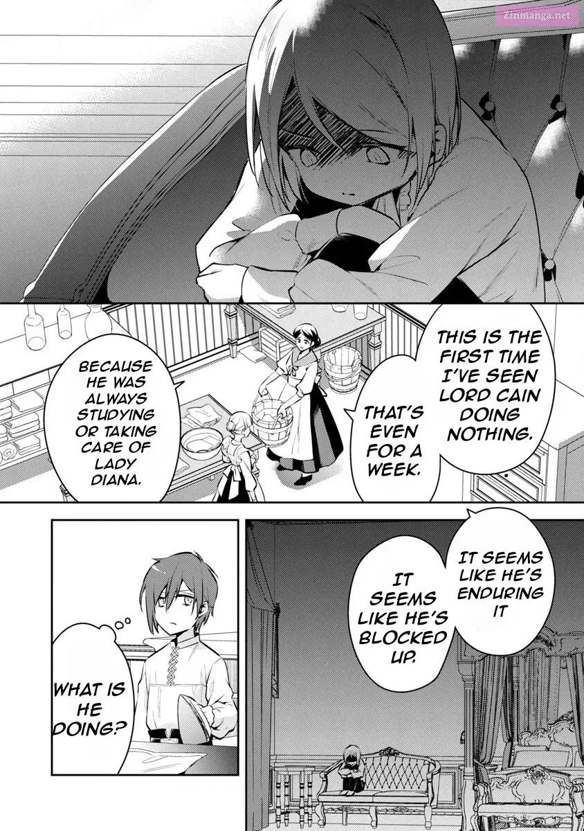 Akuyaku Reijou no Ani ni Tensei Shimashita Zinmanga X Chapter 6 Page 7