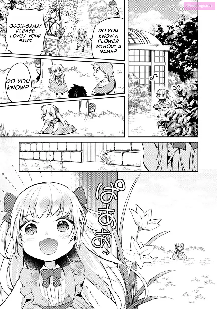 Akuyaku Reijou no Ani ni Tensei Shimashita Zinmanga X Chapter 6 Page 12