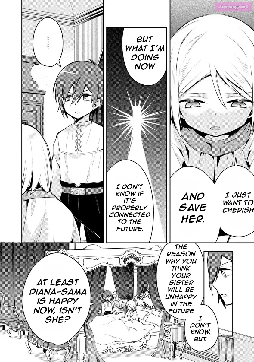 Akuyaku Reijou no Ani ni Tensei Shimashita Zinmanga X Chapter 6 Page 15