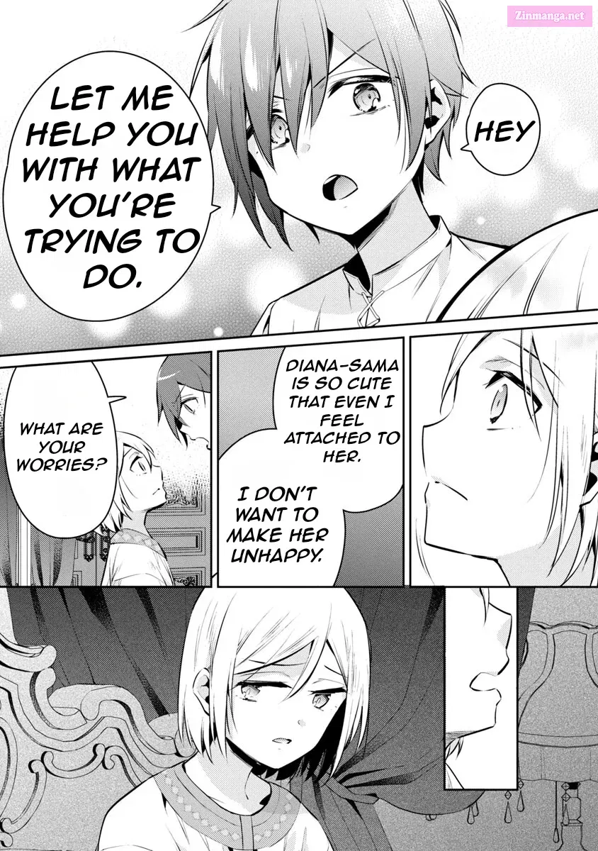 Akuyaku Reijou no Ani ni Tensei Shimashita Zinmanga X Chapter 6 Page 16