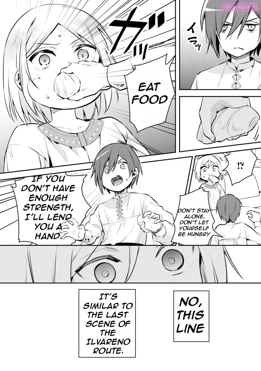 Akuyaku Reijou no Ani ni Tensei Shimashita Zinmanga X Chapter 6 Page 17