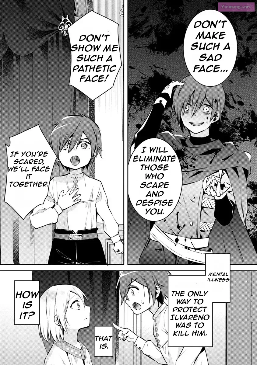 Akuyaku Reijou no Ani ni Tensei Shimashita Zinmanga X Chapter 6 Page 18
