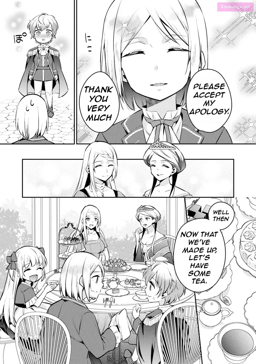 Akuyaku Reijou no Ani ni Tensei Shimashita Zinmanga X Chapter 6 Page 24