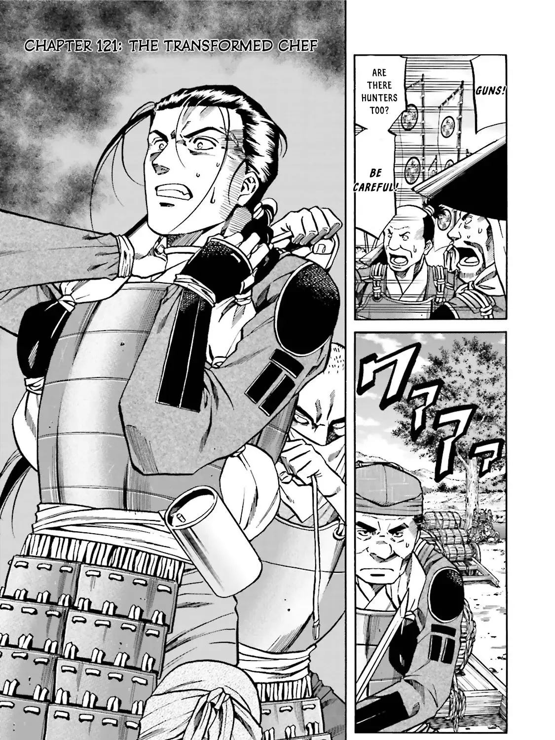 Nobunaga no Chef Zinmanga X Chapter 121 Page 2
