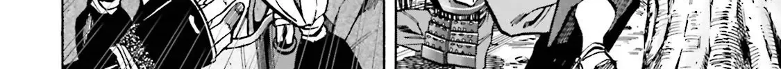 Nobunaga no Chef Zinmanga X Chapter 121 Page 5