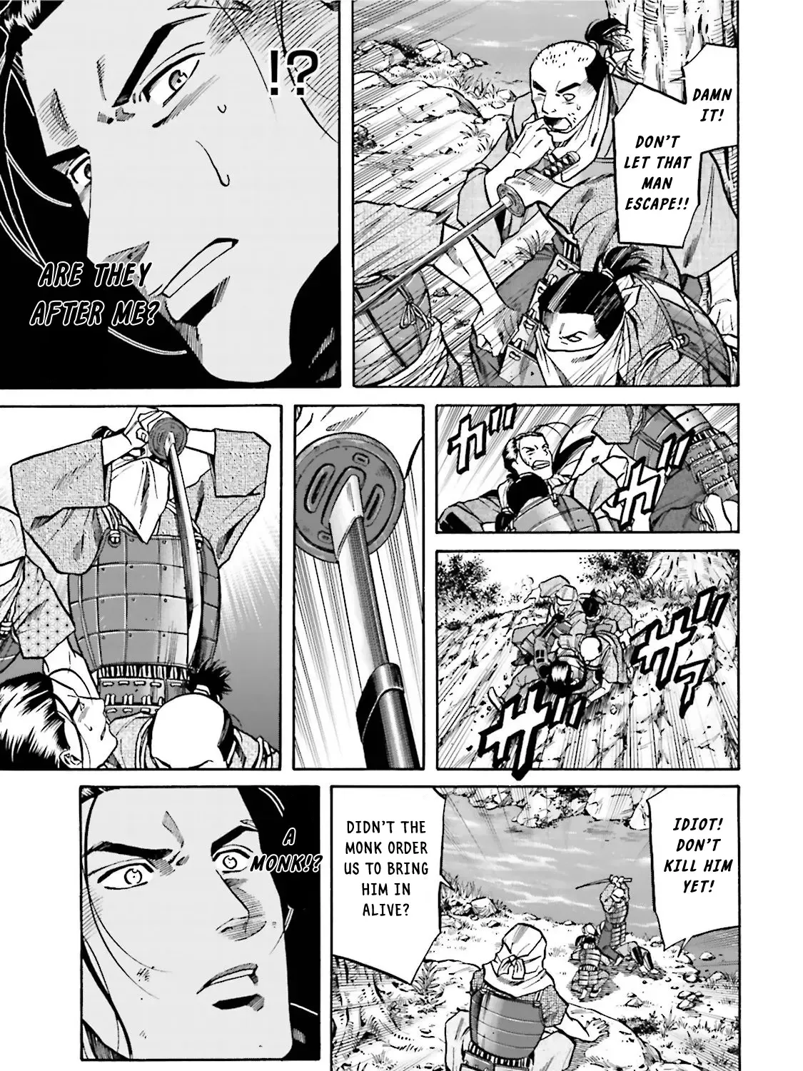 Nobunaga no Chef Zinmanga X Chapter 121 Page 6