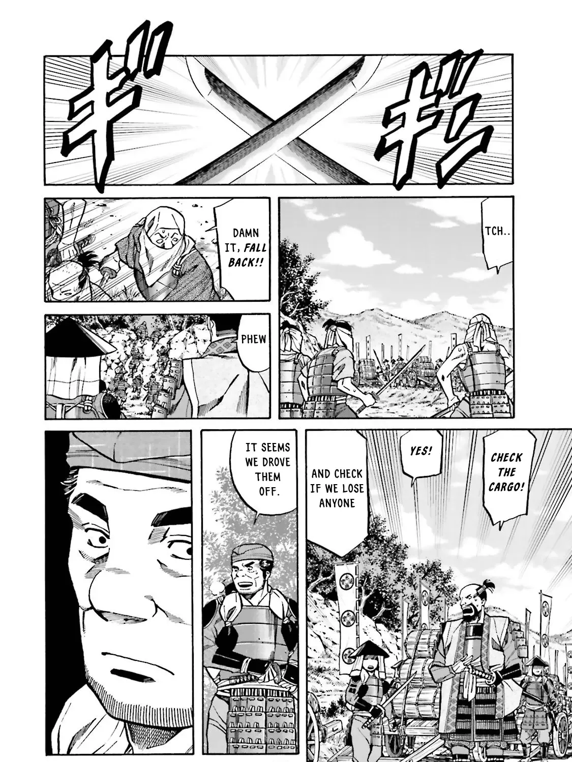 Nobunaga no Chef Zinmanga X Chapter 121 Page 8
