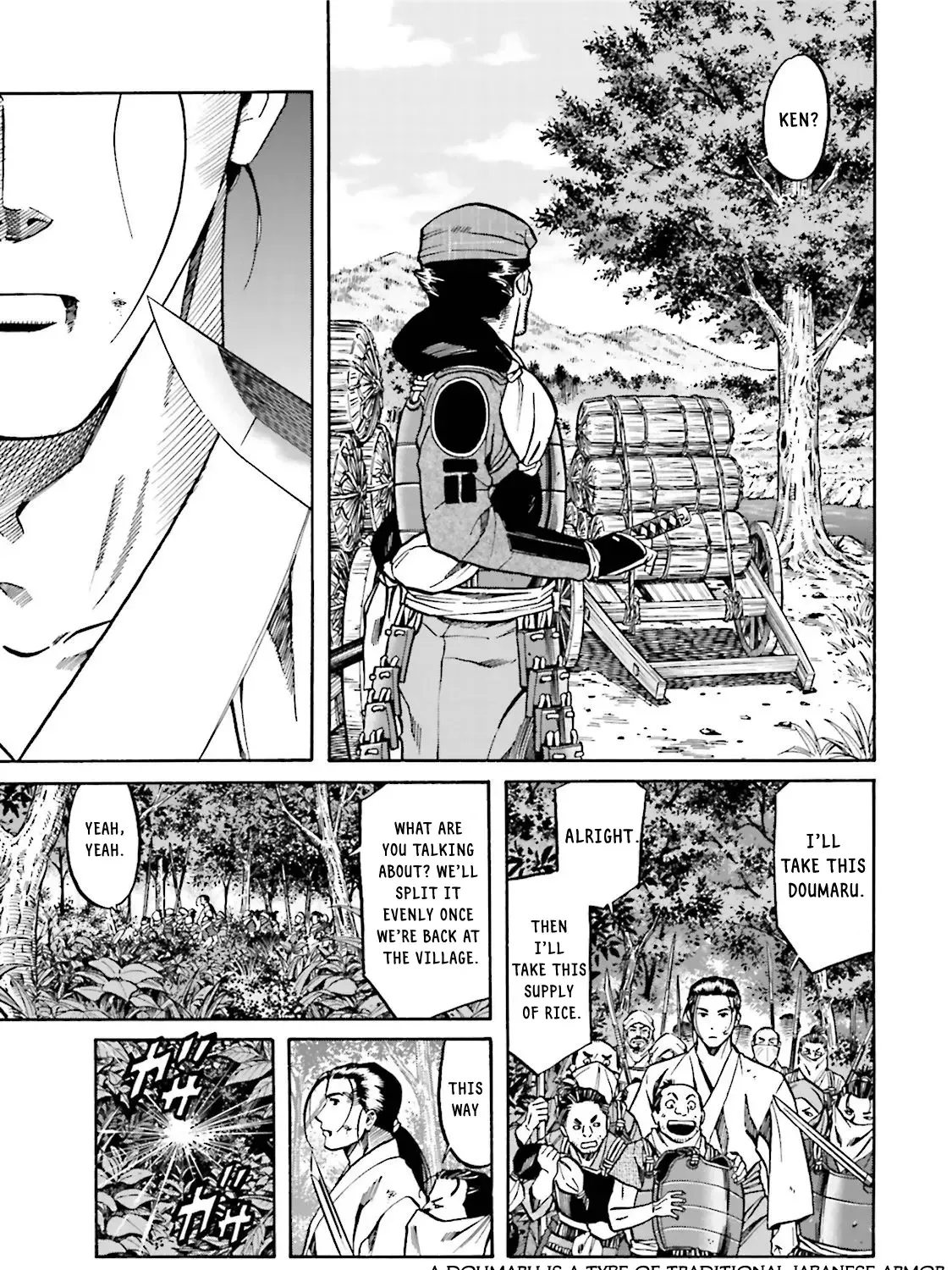 Nobunaga no Chef Zinmanga X Chapter 121 Page 10