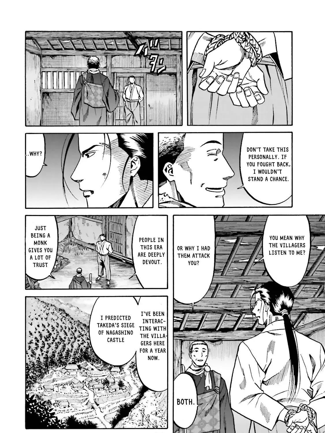 Nobunaga no Chef Zinmanga X Chapter 121 Page 16