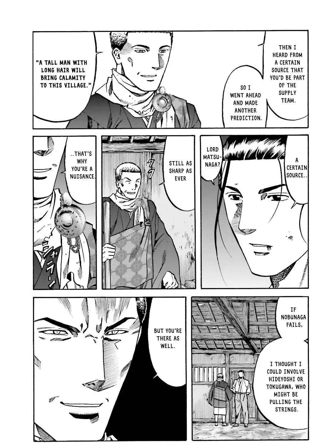 Nobunaga no Chef Zinmanga X Chapter 121 Page 18