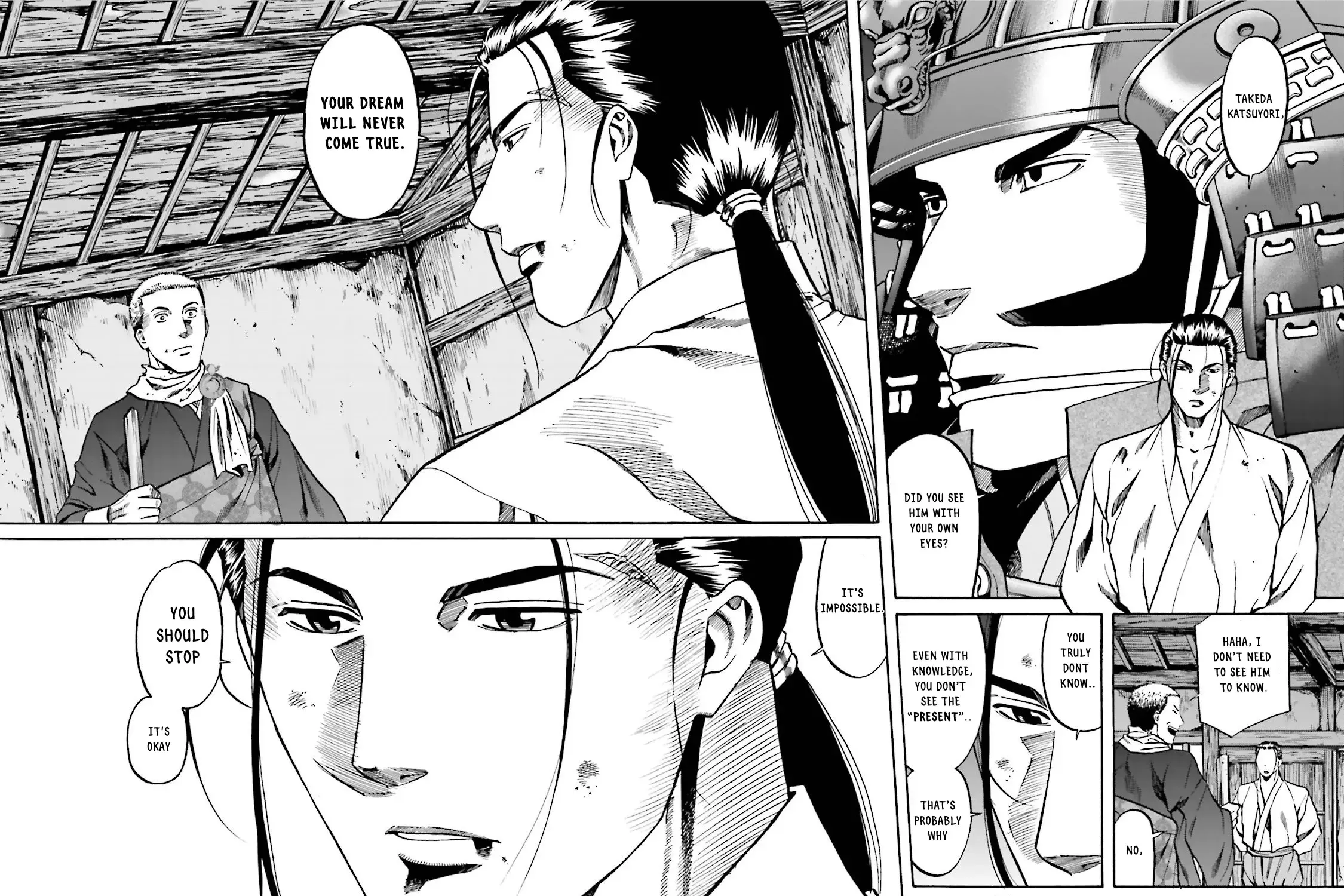 Nobunaga no Chef Zinmanga X Chapter 121 Page 24