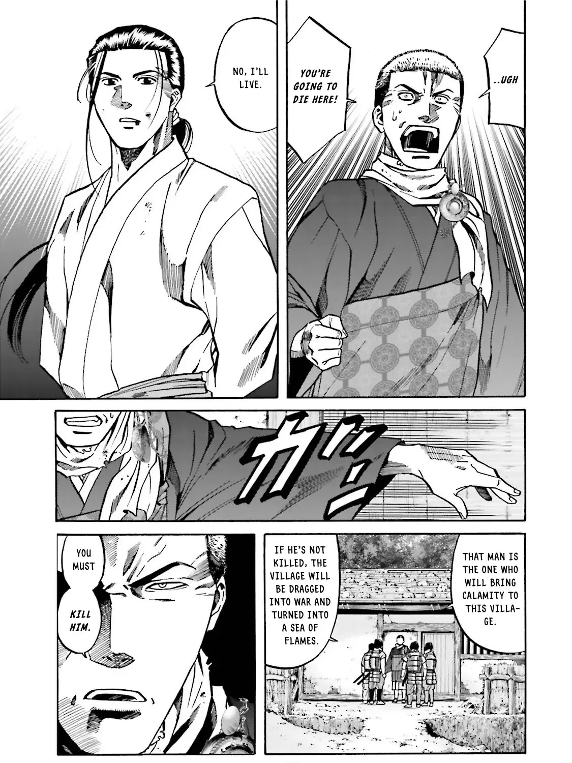 Nobunaga no Chef Zinmanga X Chapter 121 Page 28