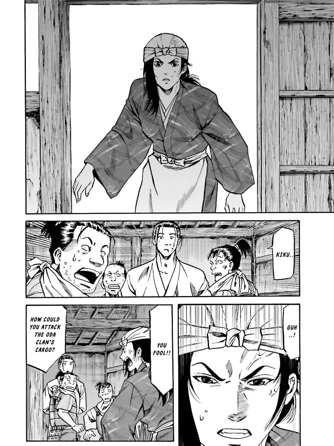 Nobunaga no Chef Zinmanga X Chapter 121 Page 34