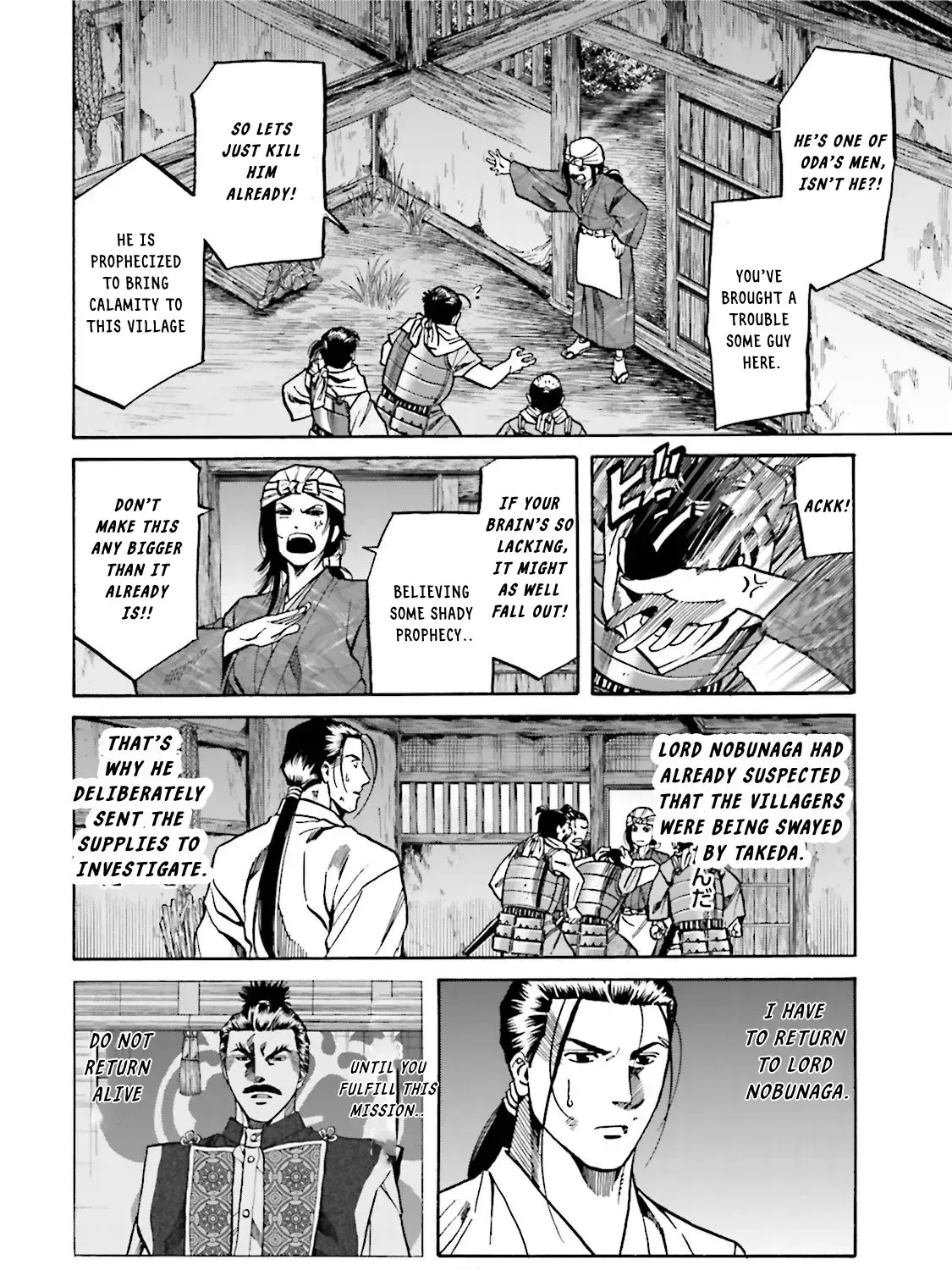 Nobunaga no Chef Zinmanga X Chapter 121 Page 38