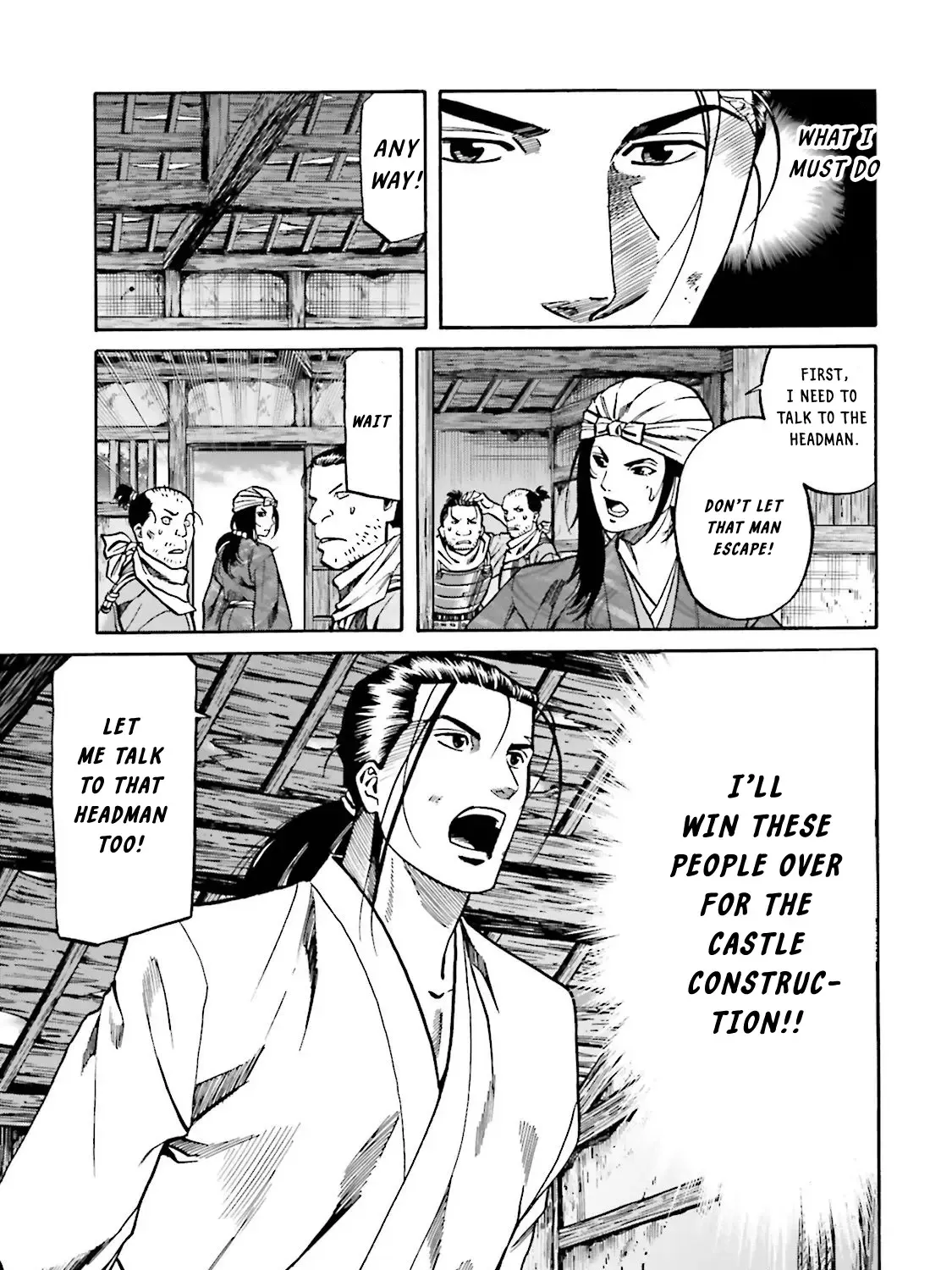 Nobunaga no Chef Zinmanga X Chapter 121 Page 40