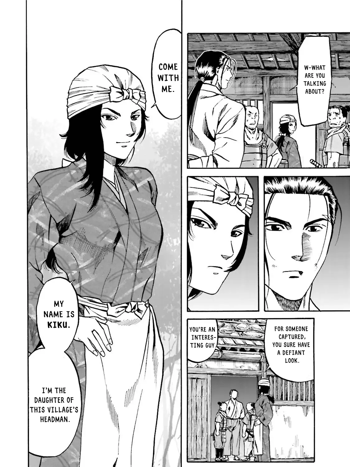 Nobunaga no Chef Zinmanga X Chapter 121 Page 42