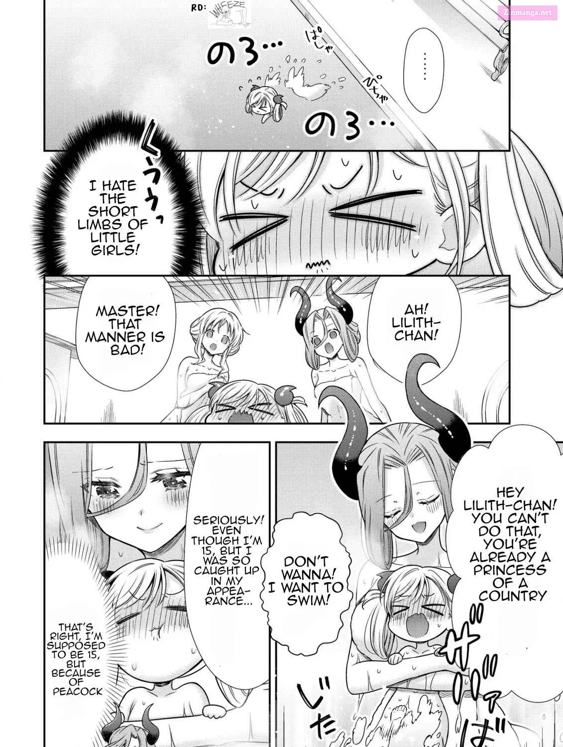 Youjo Musou Zinmanga X Chapter 20 Page 12