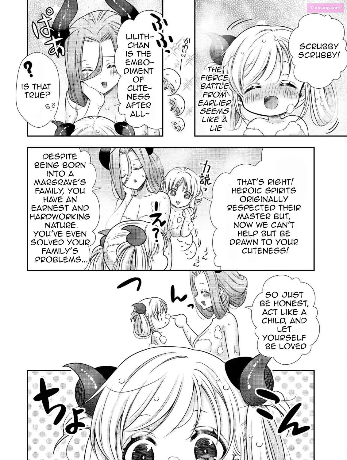 Youjo Musou Zinmanga X Chapter 20 Page 16