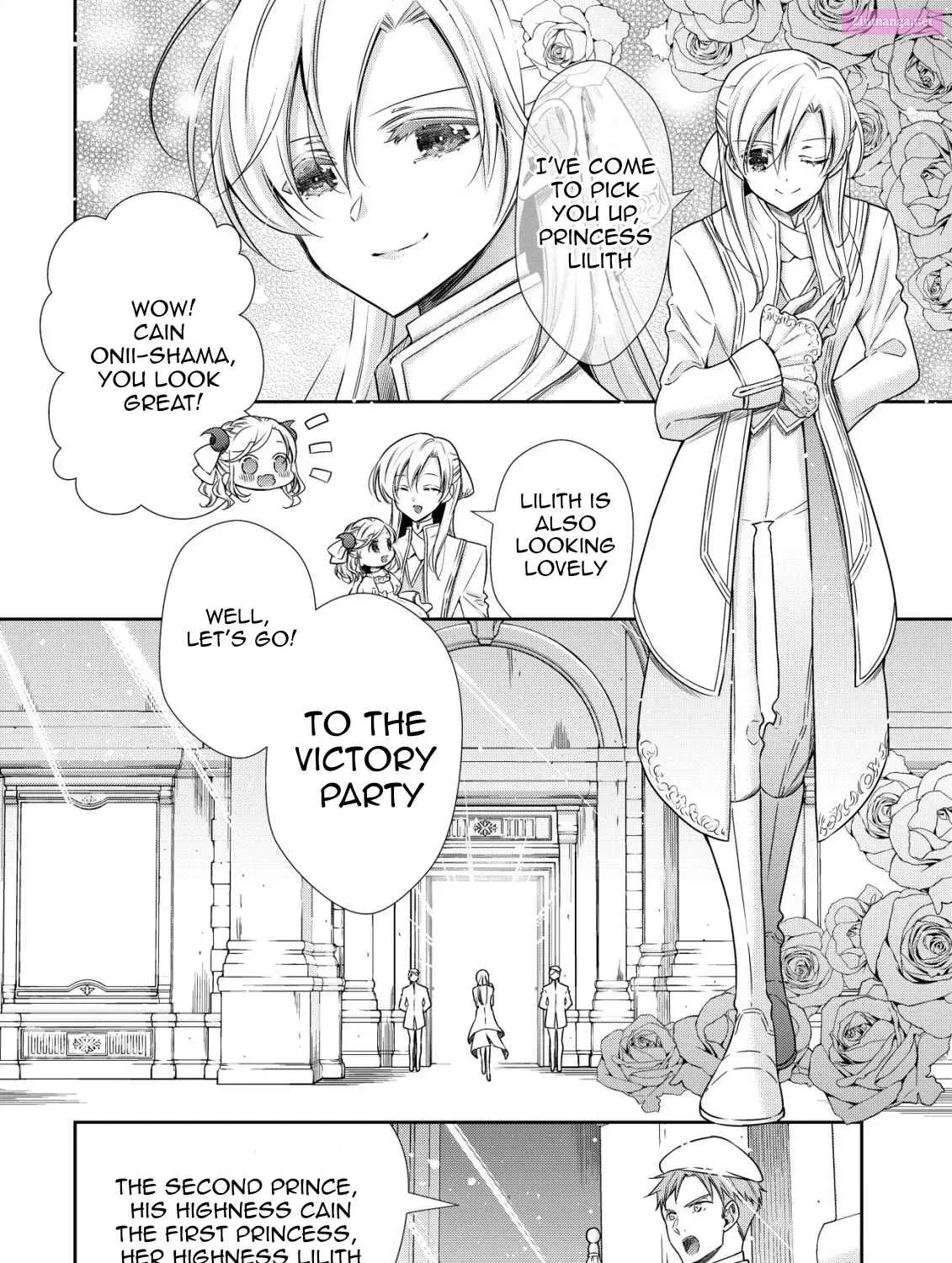 Youjo Musou Zinmanga X Chapter 20 Page 28