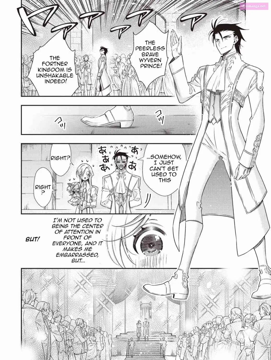 Youjo Musou Zinmanga X Chapter 20 Page 32