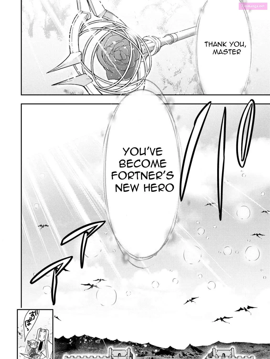 Youjo Musou Zinmanga X Chapter 19 Page 4