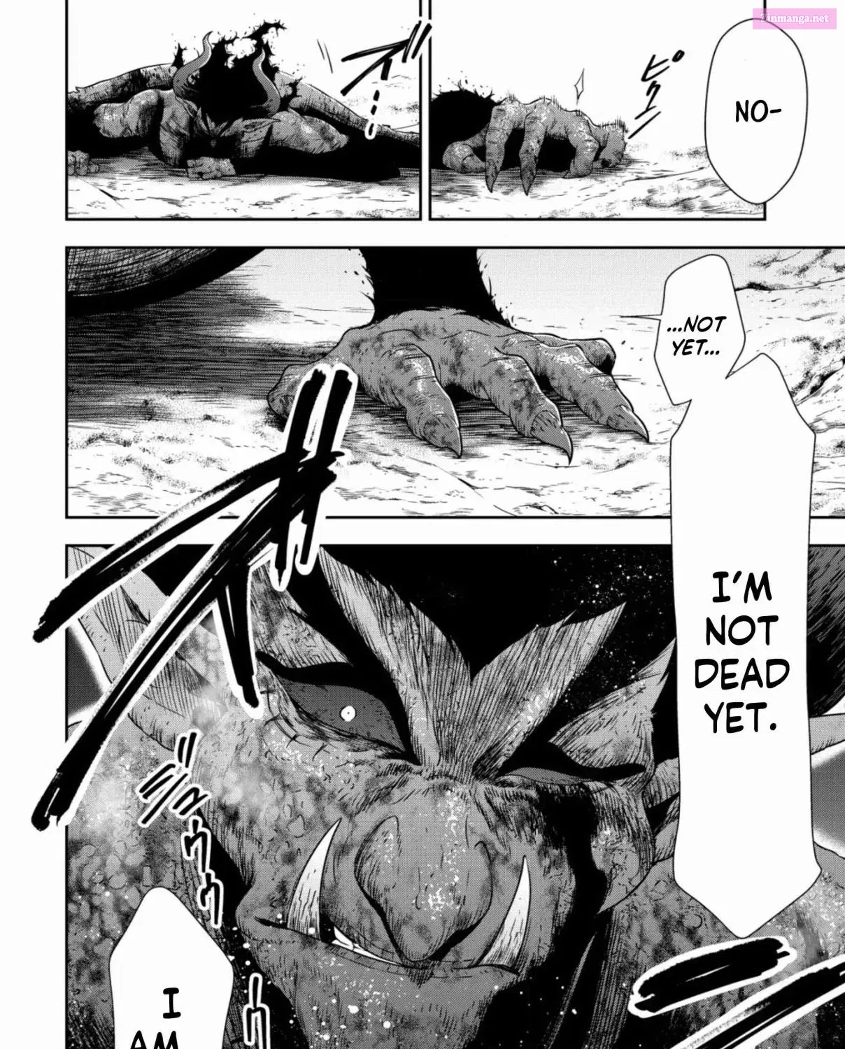 Youjo Musou Zinmanga X Chapter 17 Page 14