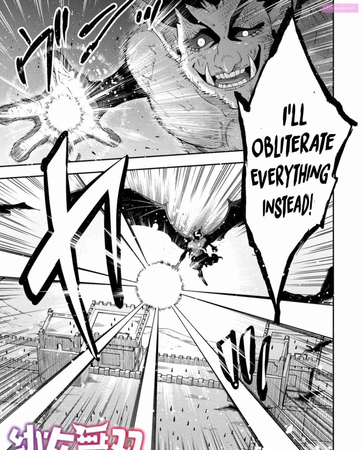 Youjo Musou Zinmanga X Chapter 15 Page 2