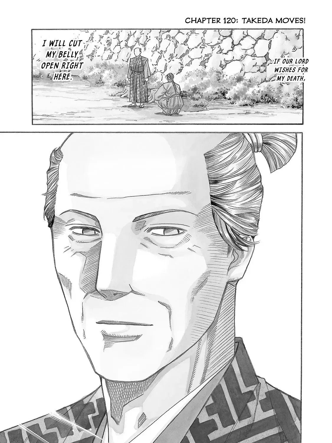 Nobunaga no Chef Zinmanga X Chapter 120 Page 1