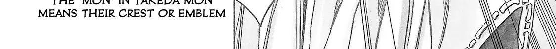 Nobunaga no Chef Zinmanga X Chapter 120 Page 8