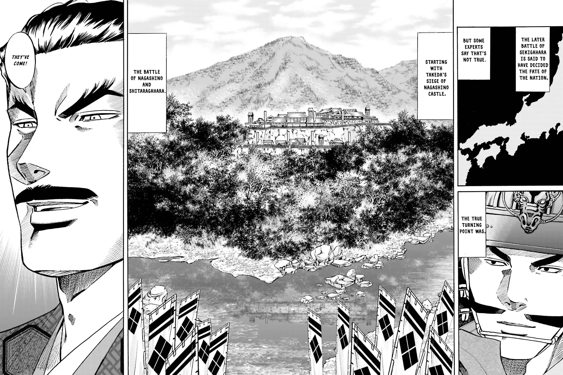 Nobunaga no Chef Zinmanga X Chapter 120 Page 11