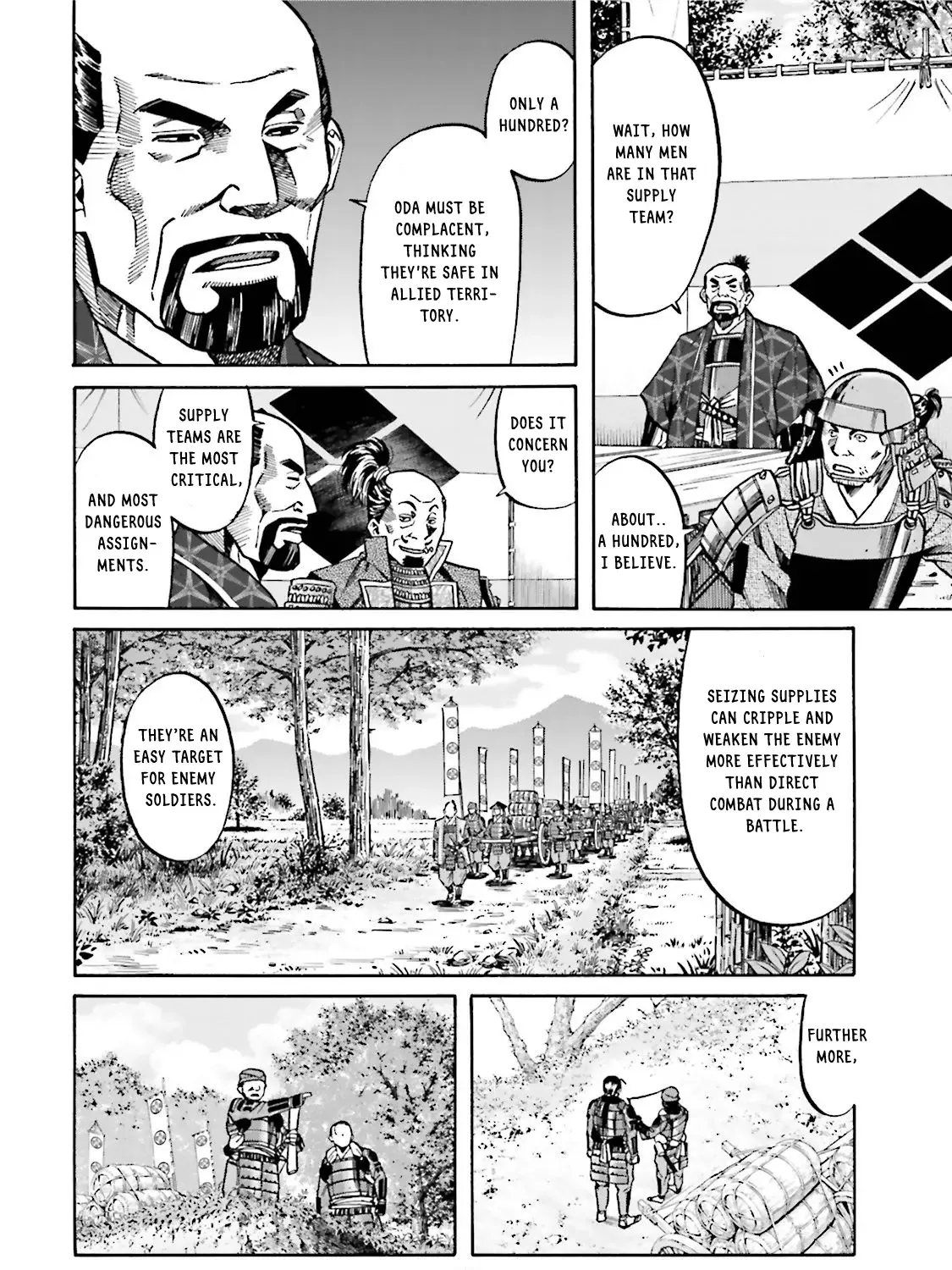 Nobunaga no Chef Zinmanga X Chapter 120 Page 25