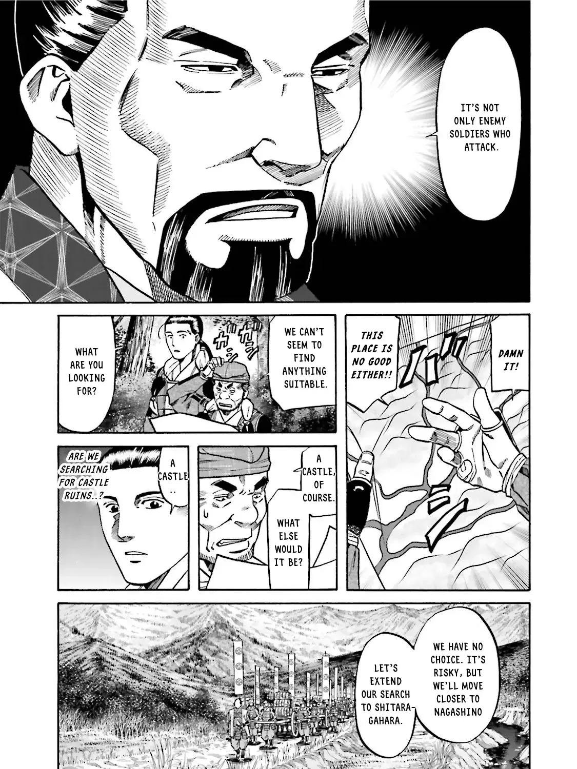Nobunaga no Chef Zinmanga X Chapter 120 Page 27